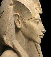 akhenaten1.jpg